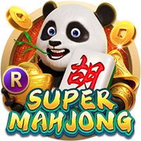 69vn11 Game 05